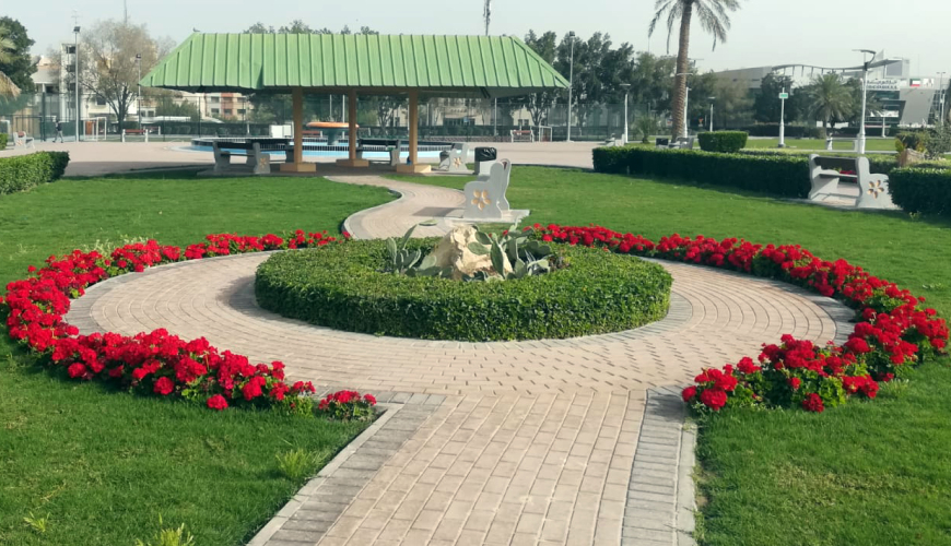 Agricultural Services