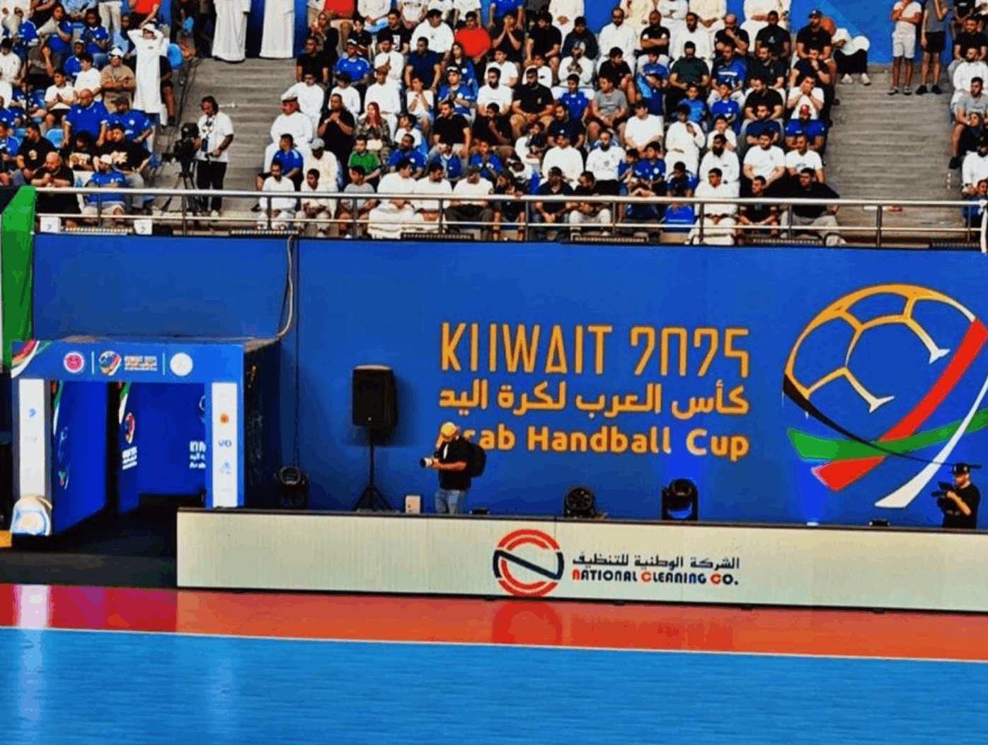 National Cleaning Company
Recognized as Official Sponsor of the Arab Handball Cup
