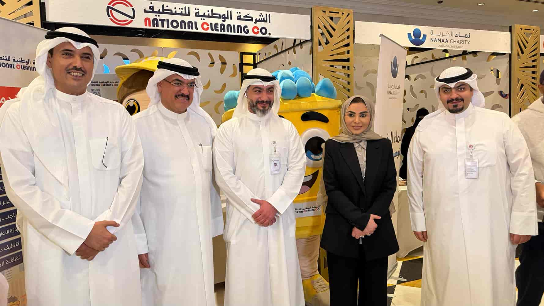 National Cleaning Company
                        as the Main Sponsor of the “This Is Your Role” Campaign